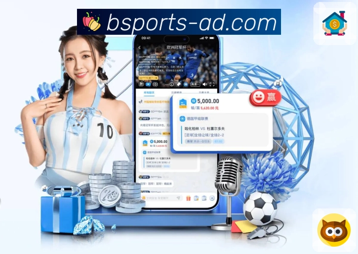 以创新赢得荣耀